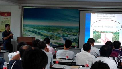 國光大講堂 三沙花卉協(xié)會園林綠化養(yǎng)護(hù)技術(shù)交流會助力花木產(chǎn)業(yè)發(fā)展