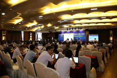 精彩回顧 第六屆全國特種混凝土技術交流會