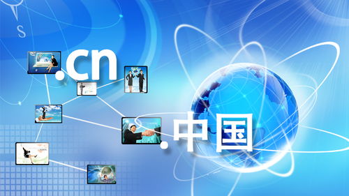 外企拓展中國在線業(yè)務(wù) 三大網(wǎng)絡(luò)加速方案與免ICP備案CDN及域名服務(wù)全解析